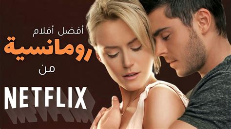 فلم سكس مجاني|افلام سكس مترجمةs Videos 